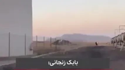 ببینید؛ ادعای تازه بابک زنجانی: راه آهن ایران را به چین وصل می‌کنم!