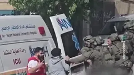 سیلی سرباز اسرائیلی به صورت زن فلسطینی