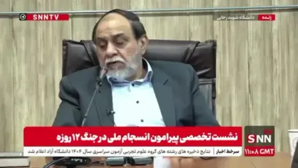 رحیم پور ازغدی: خیلی برای رضا پهلوی غصه می‌خورم!