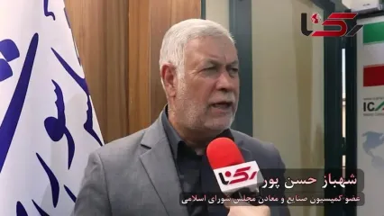 اسنپ‌بک بدتر از تحریم‌های قبلی نیست؛ راه مقابله حمایت از تولید، پرهیز بانک مرکزی از خودتحریمی و توقف بخشنامه‌های خلق‌الساعه است