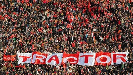 کری عجیب و غریب هواداران تراکتور برای نیازمند