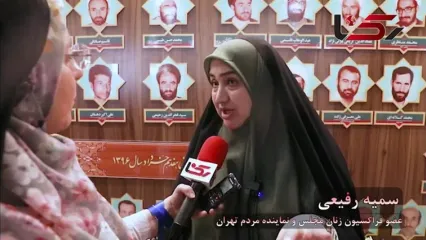 فراکسیون زنان مجلس علیه حذف حق اولاد مستمری‌بگیران صف آرایی کرد
