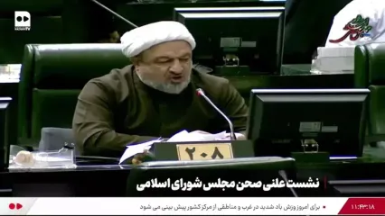 خطاب تند نماینده مجلس به حسن روحانی