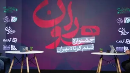 بهروز شعیبی: کاش هزینه یک موشک را به فیلم کوتاه اختصاص می‌دادند!