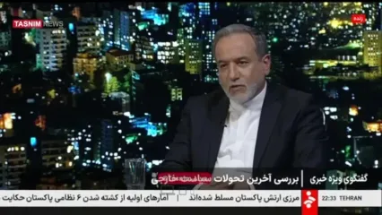 خط و نشان عراقچی به تهدیدات دشمنان