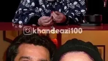 مریم امیرجلالی: میان تو اینستاگرام می گن از دامادتون چخبر... اول که آقای علی دایی دامادم بودند ...