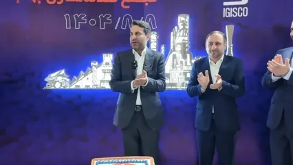 افزایش چهارمیلیون تنی ظرفیت تولید گندله کشور در یک سالگی گندله سازی بهاباد
