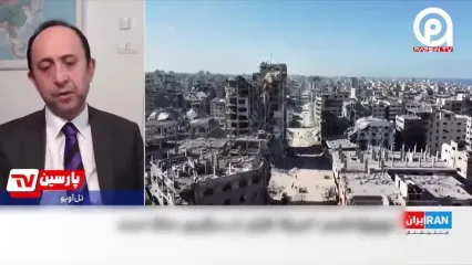 اعتراف عجیب استاد دانشگاه رایخمن تل‌آویو