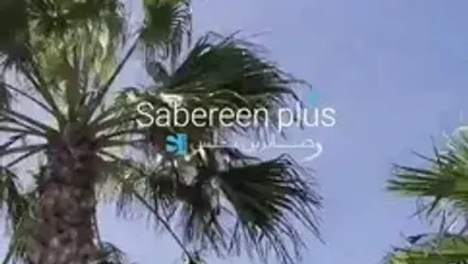 سقوط بالگرد نزدیک لس آنجلس آمریکا