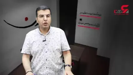 مهین قدیری اولین زن قاتل سریالی با 6 قتل در قزوین / چه کوتاهی هایی آمار قتل ها را به 6 رساند ...