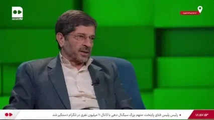 ناگفته شنیدنی از جنگ بین ایران و اسرائیل