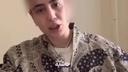 عکس / نگاهی به تیپ و استایل کاملا پسرانه دختر بهاره رهنما در بازگشت به ایران ... / پریا میگه دخترم تیپم اینه ... اما ...