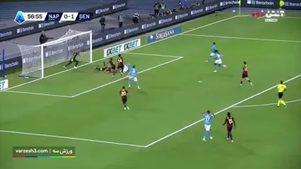 خلاصه بازی ناپولی مقابل جنوا را ببینید