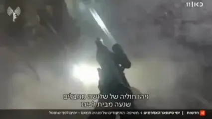 اسرائیل ویدیوی تازه‌ای از یحیی السنوار منتشر کرد