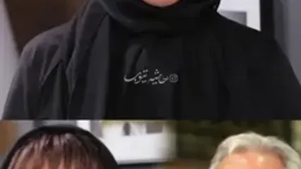 ببینید؛ بازیگر زن مشهور: فقط مهران مدیری را دوست دارم!