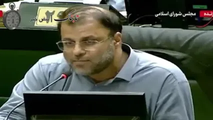 تاکتیک بابک زنجانی برای پیچاندن 2 میلیارد یورو بدهی‌اش
