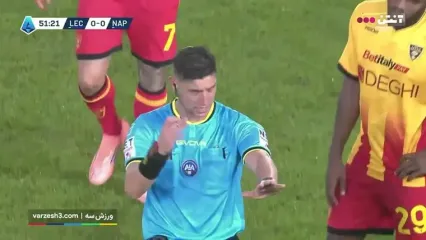 خلاصه بازی لچه مقابل ناپولی را ببینید