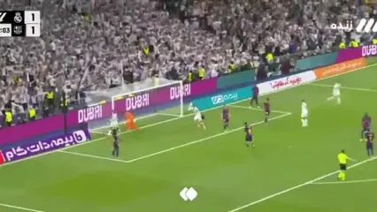 گل دوم رئال مادرید به بارسلونا را ببینید
