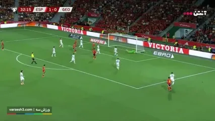 خلاصه بازی اسپانیا 2 - گرجستان 0