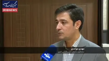 از اول دی به بعد از صورت‌حساب کاغذی استفاده کنید، ضرر می‌کنید