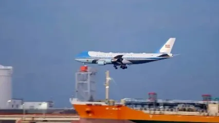 لحظه ورود هواپیمای حامل ترامپ به توکیو