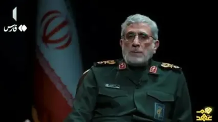 واکنش سردار قاآنی به شایعات صهیونیستی علیه خودش