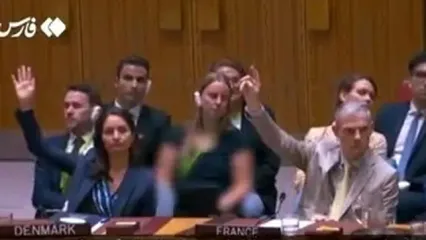 حمایت اجلاس جنبش عدم تعهد از ایران