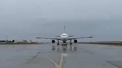 ببینید؛ پیرترین ایرباس A300 فعال جهان در ایران بازنشسته شد؛ خداحافظی رسمی با آخرین بازمانده نسل اول ایرباس