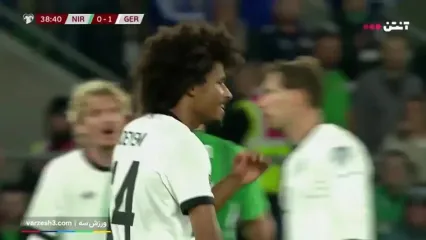 خلاصه بازی ایرلند شمالی مقابل آلمان را ببینید