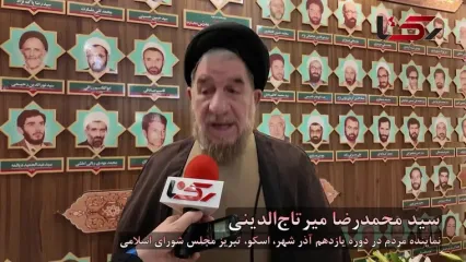 ادامه سیاست‌ های غلط و نفوذ تفکرات بسته در تصمیمات کلان بانک مرکزی