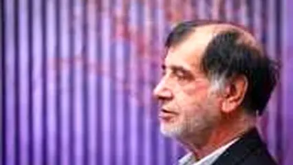 میانگینِ کار مفید کارمندان ما ۲۰ دقیقه در ۸ ساعت است