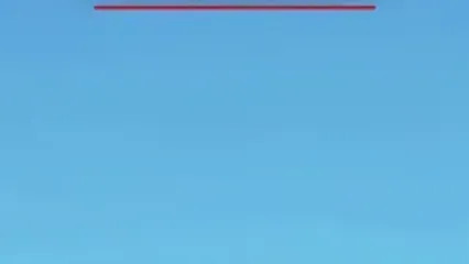 ببینید؛ «پرواز برای آزادی»؛ ترفند متهورانه یک مرد مراکشی برای رسیدن به اسپانیا با پاراگلایدر