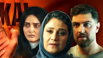 دورهمی بازیگران جذاب سریال شغال در یک مراسم