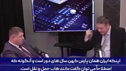 روسیه این سلاح‌های حساس را به ایران منتقل کرده