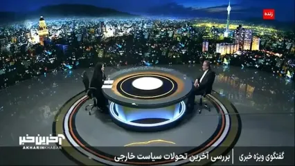 عراقچی: ایران از هر طرح صلح واقعی و تصمیم مقاومت برای آتش‌بس حمایت می‌کند