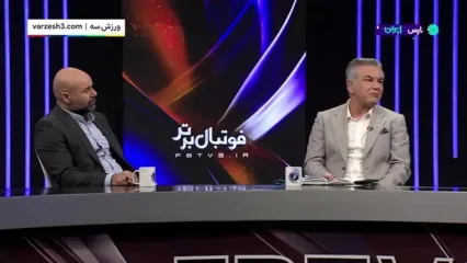 گزینه‌های جایگزین تیم‌ملی از نظر استیلی