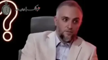 نظرجنجالی واشقانی درباره برجام... / ترکمنچای شرافتمندانه‌تر بود ...