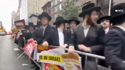 تظاهرات یهودیان آمریکا مقابل کنسولگری اسرائیل