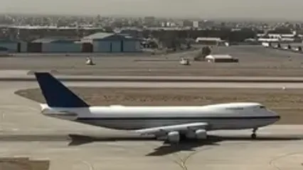 ببینید؛ تیک‌آف قدرتمند بوئینگ ۷۴۷ ایران