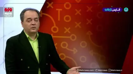 کنایه پیمان یوسفی به میزبانی ایران برای بازی‌های ۲۰۲۹ کشورهای اسلامی؛ ورزش بانوان را کجا می خواهند برگزار کنند؟