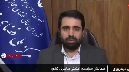 فوری/ سه حمله بزرگ به ایران