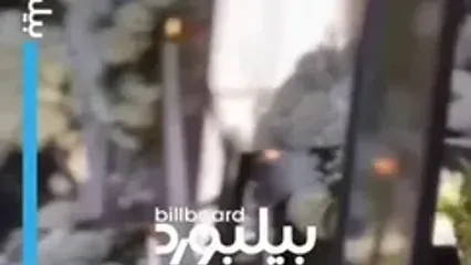 نگاهی به میز عزای دلگیر و تجملات فروان در مراسم تشییع «فرخنده گل افشان» مادر همایون شجریان در مشهد