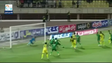 ویدیو: گل اول سپاهان به شمس آذر توسط آرش رضاوند