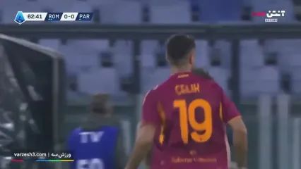 خلاصه بازی آاس رم مقابل پارما را ببینید