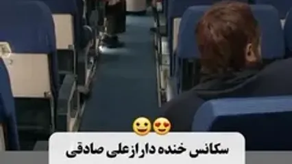 رجزخوانی فراموش نشدنی علی صادقی در سریال «نون خ» / رو دست این سکانس نیومده؛ بیچاره نوری با این داماداش