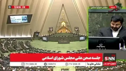 نطق تند نماینده سیرجان علیه روحانی | «آش دهان‌سوزی نبودید!»