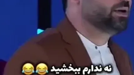 فیلم دیده نشده از خواستگاری یک دختر از احسان علیخانی / احسان علیخانی شوکه شد .../ زبونش هم بند اومد ....