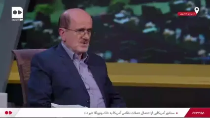 لاهوتی: طرح استیضاح به معنی برکناری نیست