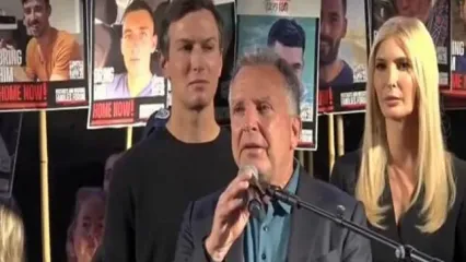 هو شدن نتانیاهو در حضور ویتکاف در تل‌آویو