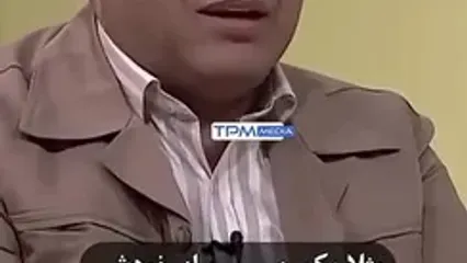 المیرا شریفی مقدم : اگه زنت رو دوس داری بنویس بچسبون به یخچال .../ ابراز عشق رو شدن نداره .../ راه های عشقولانه زناشویی از زبان خانم مجری و دکتر عزیزی ...